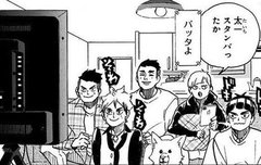 아니 실톨 이거 ㅋㅋㅋ