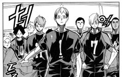 키타 옷 던지는거 설레.