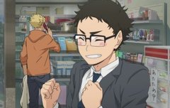 근데 타케다쌤 말야