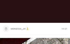 허니 오늘 내방역....온거같아..