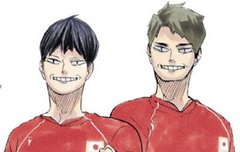 오이카와가 싫어하는애들은