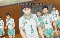 너네 하이큐 최애 유니폼 뭐야?