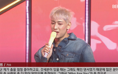 뱀뱀 오늘 쇼케 찐추!