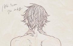 나진짜큰맘먹고