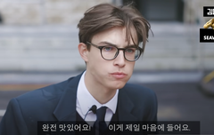 수없이 봐온 캡쳐겠지만