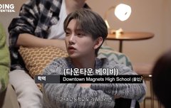 나 이거 존버탄다