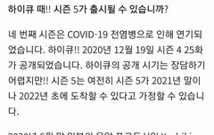 아니 근데 그럼 이것도