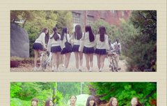 많이 사랑해 애들아