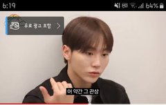 차린건. 없지만 인동 6위!!