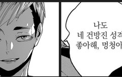 내 갤러리 보는데