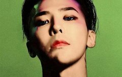 이거 지디 ㅈㄴ 예쁘지ㅠㅠㅠㅠ