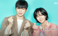 '너와 나의 경찰수업' 강다니엘X채수빈, 기대되는 청춘 케미··· 찐추!