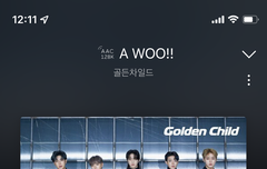 아우 음원도 나옴❤️