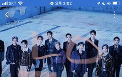 그 짤 있는 사람 나눔 좀 ㅠㅠ