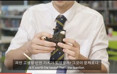 아니 해리 이거 너무 철학적인거 아니냐고 ㅋㅋㅋㅋㅋㅋㅋ