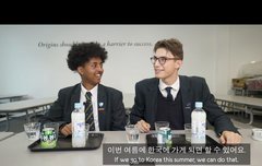 아르망 이정도로 한국에