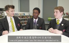 고1애들이 고3영상 보면 무슨느낌일까