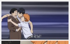 개웃겨 ㅋㅋㅋㅋㅋㅋ