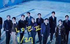 근데 에스쿱스가 영통팬싸에서 컴백준비중이라고 처음 말했으니까