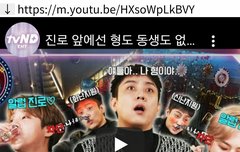 진로상담 4 EP.2-1 (진환 & 동혁)