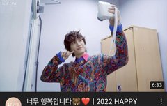 곰파 비하인드 올라왔었늠