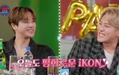 진로상담 진환동혁 2화