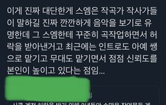 3년동안 설득한것도 끈기있어서 너무 좋지만