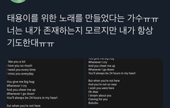 이거보고 진짜 울컥하더라