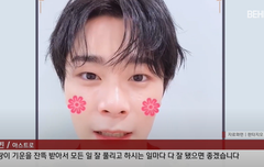 아스트로 새해 복 많이 받으세요 ^^ 00:37 시