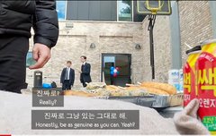 아르망 발음 너무 좋다