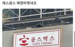 ㅋㅋㅋㅋㅋㅌㅋㅋㅋㅌㅌㅌㅋㅋㅋㅋㅋㅋ