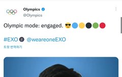 올림pic 공계가 준면이 올렸네