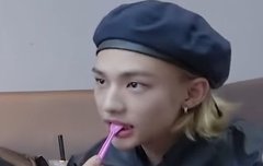 나의 비타민 나의 홍삼