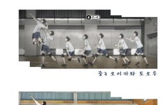 아나 오이카와 카게야마 캐해 기가막힌거 봄