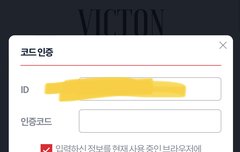 이거 어떻게 하는 거야..?