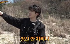 아 나 어뜨카지ㅋㅋㅋ