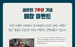 능력자 찾습니다..