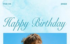 아이콘 송윤형 생일축하해