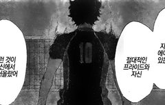 아니 얼른 5기6기 쭉쭉 나와야