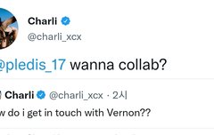 와 이분 그분이래