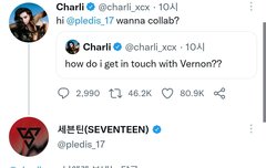 내 최애랑 최애가 만나 콜라보하는 기분이라..