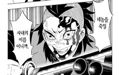 너네 최애 누구임??