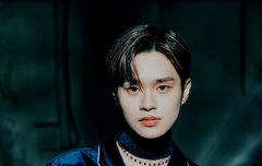 시크 이대휘