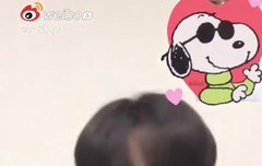 정우는 진짜 사랑스러움