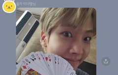 이거 너무 웃겨서