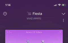 스밍 끊키지 않게 조심해