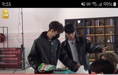 와... 우리 고잉 공개 하루만에