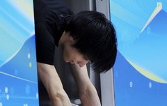 내가 좋아하는 짤