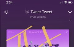 스밍 더 빡세게 돌리자