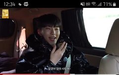 외럿들 고잉 GoSe라고 부르는거